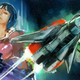 Illustration for article titled The Beautiful Video Game Art Of Daniel Vendrell